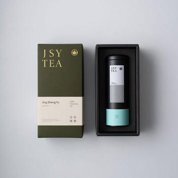 JSY Lishan High Mountain Tea Gift Box 100g(gift box colour is random)